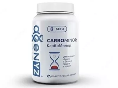 КарбоМинор (CarboMinor) - 549 000 сум / упаковка