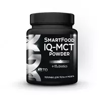 Топливо для тела и мозга SmartFood IQ-MCT Powder (Премиальный порошок МСТ)