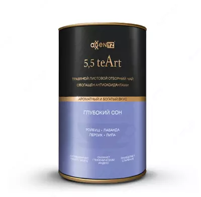 5,5 teArt «Глубокий сон»
