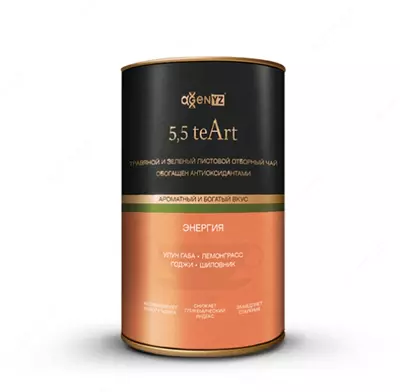 5,5 teArt «Пищеварение»