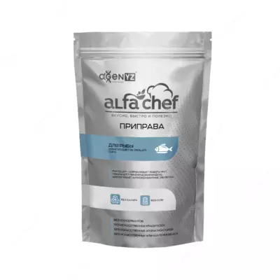 Натуральная приправа AlfaChef для рыбы, морепродуктов, овощей и супов