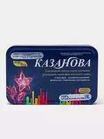 Капсулы для настоящих мужчин Казанова (8 капсулы) средство для повышения потенции купить в Ташкенте