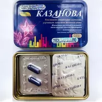   Капсулы для повышению иммунитета и восстановлению защитных сил организма мужчин Казанова (8 капсулы) купить в Ташкенте