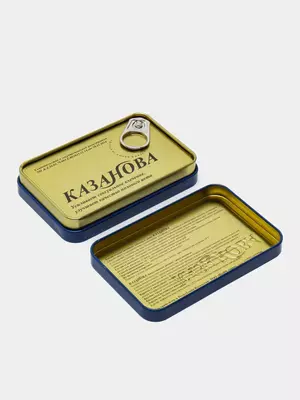 Капсулы Казанова (8 капсулы) для улучшению и восстановлению половой функции мужчин купить в Ташкенте