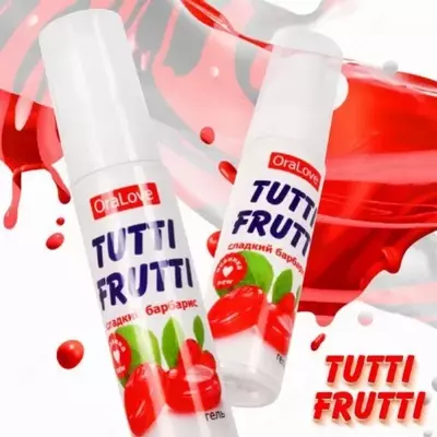 на водной основе