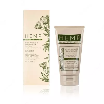 Крем для тела для борьбы с целлюлитом HEMP Стоп Целлюлит, 150 мл купить в Ташкенте