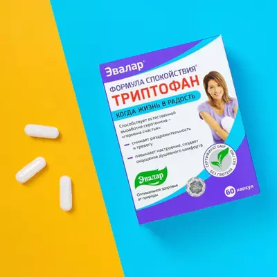 Формула Спокойствия Триптофан от Эвалар капсулы 1000 мг. 60 шт. купить в Ташкенте. Chakana savdo