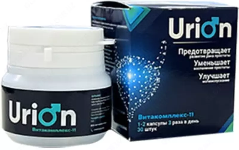 Urion (Урион) — Капсулы при простатите купить в Ташкенте - 550 000 so'm
