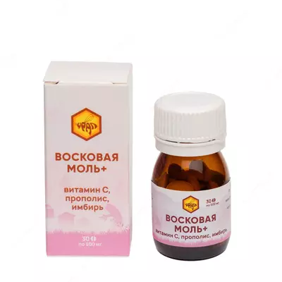 хронические бронхиты