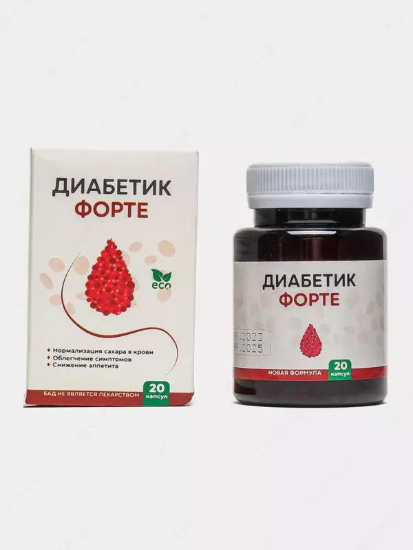 Улучшает периферическое кровообращение