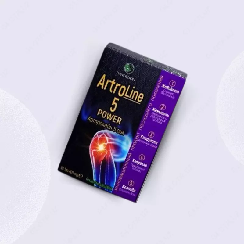 Artroline 5 power Артролайн способствует восстановительным процессам в соединительной ткани суставов при заболеваниях опорно-двигательного аппарата
