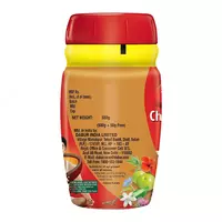  Чаванпраш Авалеха 3x иммунитет Дабур (Chyawanprash Awaleha 3х immunity Dabur)  550 г. купить в Ташкенте - 