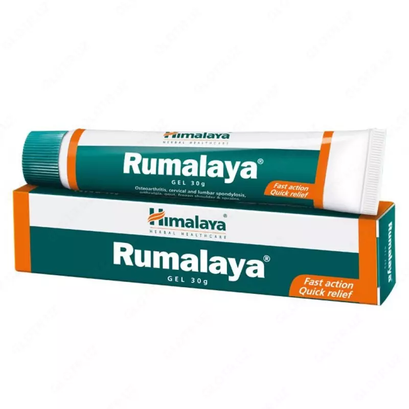 Румалая гель марки Хималая (Rumalaya gel Himalaya)  30 грамм