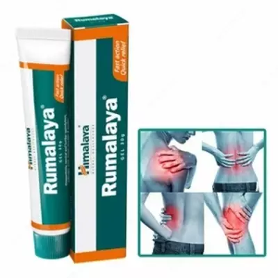 Румалая гель марки Хималая (Rumalaya gel Himalaya), 30 грамм купить в Ташкенте