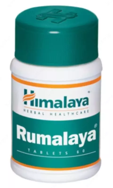 Румалая Форте от компании Хималая  60 таблеток (Rumalaya forte Himalaya) купить в Ташкенте