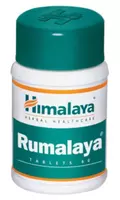 Румалая Форте от компании Хималая  60 таблеток (Rumalaya forte Himalaya) купить в Ташкенте