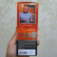  Крем-гель для тела Лошадиная сила  разогревающий  релаксирующий  охлаждающий  тонизирующий  125 мл Chakana savdo