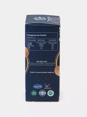 Заменитель сахара на основе экстракта Стевии "POWER-G" Bio Sweet (10 мл.)