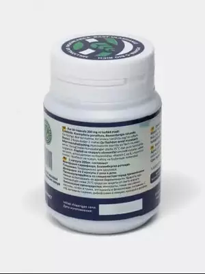Капсулы Черного Имбиря и Фингеррута "POWER-G" DOUBLE G (60 шт.)