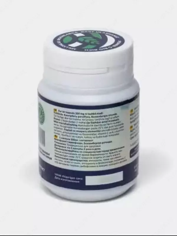 Капсулы Черного Имбиря и Фингеррута "POWER-G" DOUBLE G (60 шт.)