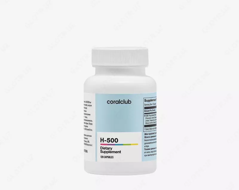  H-500  120 kapsula - 