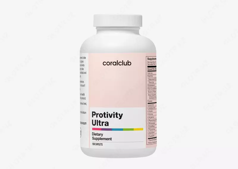  Protiviti Ultra (150 tabletka) - 