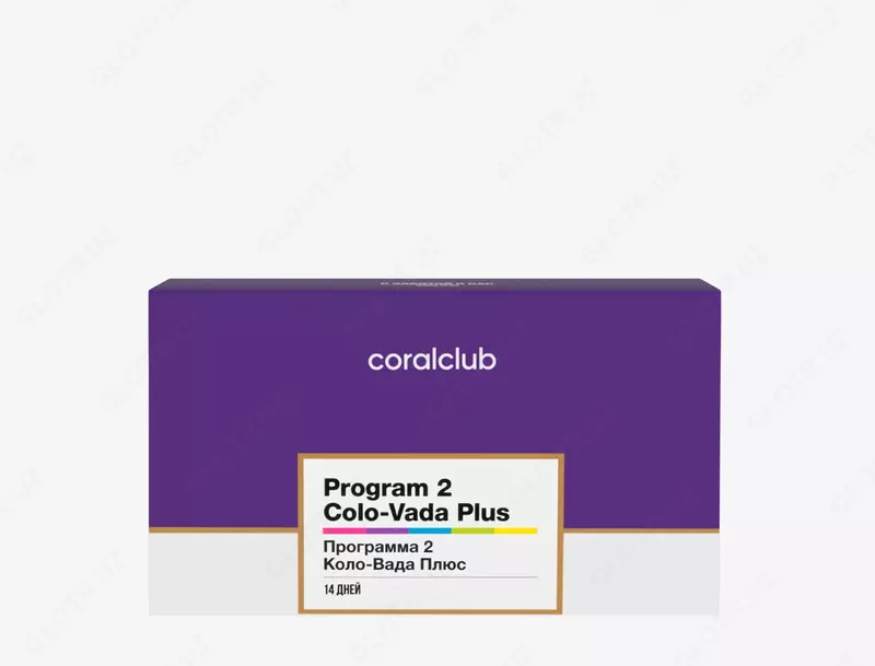   Colo-Vada Plus 2 dasturi