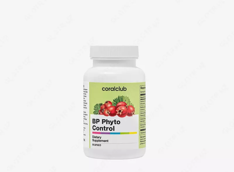  AD Phyto Control  90 kapsula - 