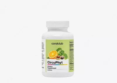  ЦиркуФит  60 капсул - 