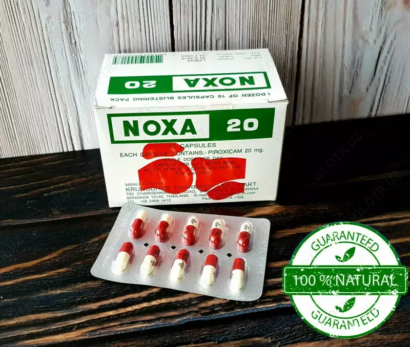 Противовоспалительный препарат Noxa 20