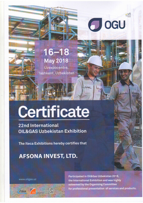 Oil&Gaz-2018