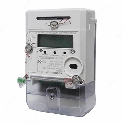 Счетчик электроэнергии трехфазный EX-518 5A