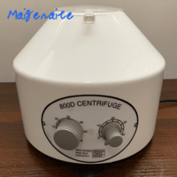 Медицинские лабораторные центрифуги - от {0} сум