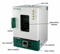 электропитание 220/50Гц с евровилкой.