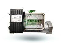 АСКУГ Модем для сетчики газа Принц и Sensus - 1 390 000 сум