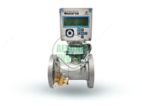 КИ-СТГ-ТС-Б-50/100-10А Ду 50мм - от {0} сум