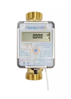 Водосчетчик ультразвуковой ПУЛЬСАР Ду25