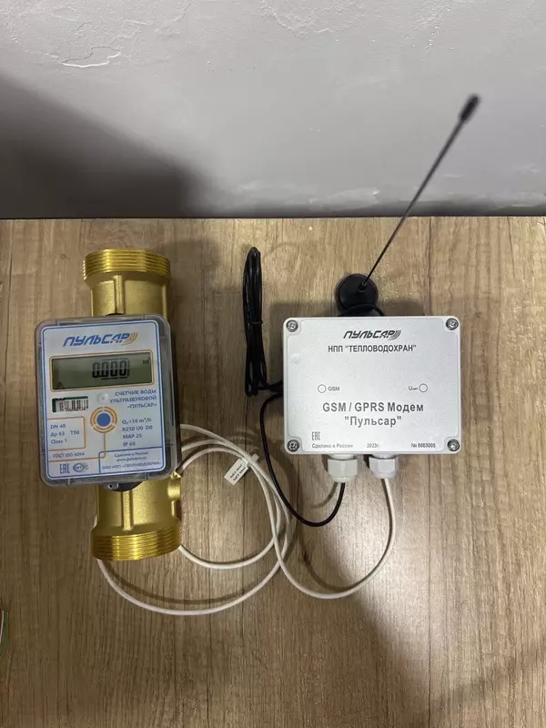 по запросу Модем для счетчик воды GSM/GPRS IP54 Пульсар RS232 RS485