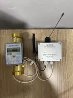по запросу Модем для счетчик воды GSM/GPRS IP54 Пульсар RS232 RS485