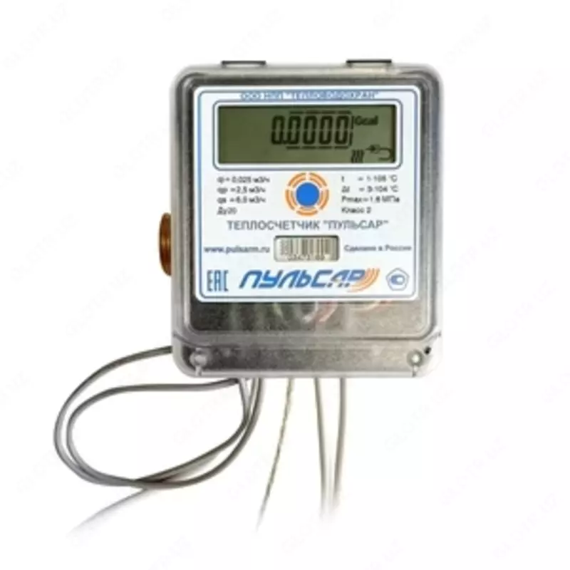 Механический теплосчетчик ПУЛЬСАР Ду20