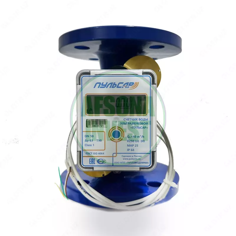 Счетчик воды ультразвуковой ПУЛЬСАР Ду50