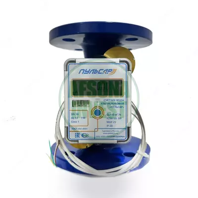 Водосчетчик ультразвуковой ПУЛЬСАР Ду50 Водосчетчик ультразвуковой ПУЛЬСАР Ду50