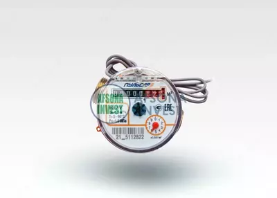 Счетчик воды импульсный выход  Счетчик воды импульсный выход "Пульсар Ду15"