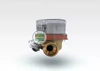 Счетчик воды импульсный выход "Пульсар Ду15" - по запросу