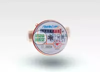 Счетчик воды импульсный выход "Пульсар Ду20"