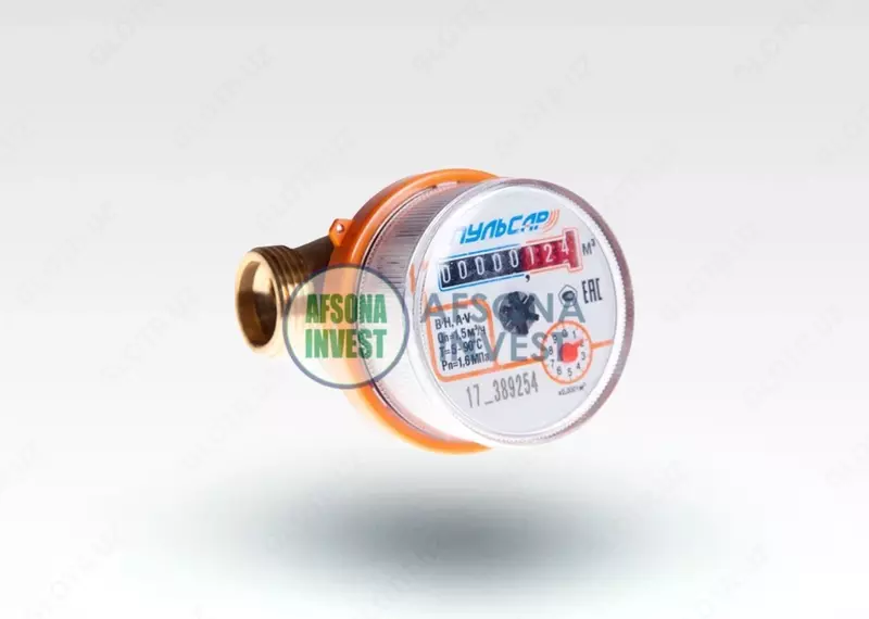 Счетчик воды импульсный выход "Пульсар Ду20" - по запросу