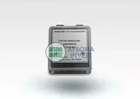 Счетчик импульсов-регистратор «Пульсар» 3-канальный с интерфейсом RS-485 - по запросу