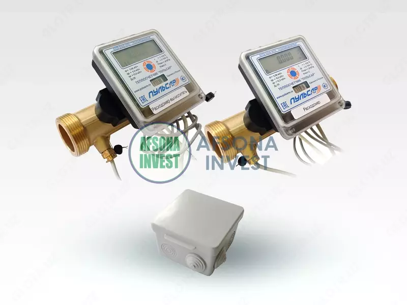 Теплосчетчик «Пульсар» Ду25 RS-485 + 2 имп. входа