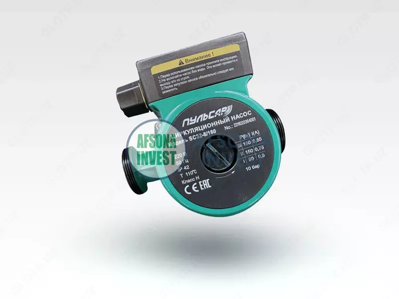 Насос циркуляционный с мокрым ротором «Пульсар SC 25-8/180» G25