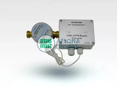 Электронный счетчики воды Ду15 M-Bus Электронный счетчики воды Ду15 M-Bus